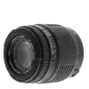 Sigma 70-210mm f/4-5.6 UC II (pre Canon)