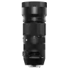 Sigma 100-400mm f5-6.3 DG OS HSM Contemporary (pre Nikon)