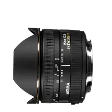 Sigma 15mm f/2.8 Fisheye EX CD (pre Nikon)
