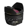 Sigma 15mm f/2.8 Fisheye EX CD (pre Nikon)