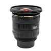 Sigma 17-35mm f/2.8-4 EX DG (pre Canon)