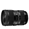 Sigma ART 24-35mm f/2 DG HSM (pre Nikon)