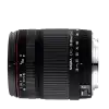 Sigma 28-300mm f/3.5-6.3 DG Macro (pre Nikon)