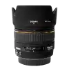 Sigma 30mm f1.4 EX DC (pre Nikon)