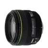 Sigma 30mm f1.4 EX DC (pre Nikon)