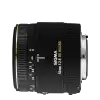 Sigma 50mm f/2.8 DG Macro (pre Canon)