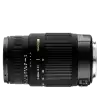 Sigma 70-300mm f/4-5.6 DG OS (pre Nikon)
