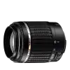 Tamron 55-200mm f/4-5.6 DL macro Di II (pre Nikon)