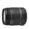 Tamron AF 18-250mm f/3.5-6.3 XR Di II macro (pre Canon)