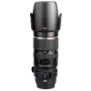 Tamron 70-200mm f/2.8 SP Di VC USD (pre Nikon)