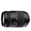 Tamron AF 70-300mm f/4-5.6 Di LD macro (pre Nikon)