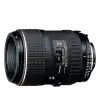 Tokina AT-X PRO D 100mm f/2.8 Macro (pre Canon)