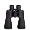 Fomei Leader R 9x63 ZCF