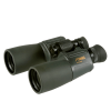 Fomei Hunter ZCF 7x50