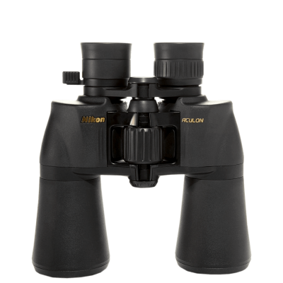 Nikon Aculon A211 10-22x50