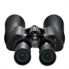 Nikon Aculon A211 10-22x50