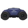 Nikon sportstar zoom 8-24x25 (biely)
