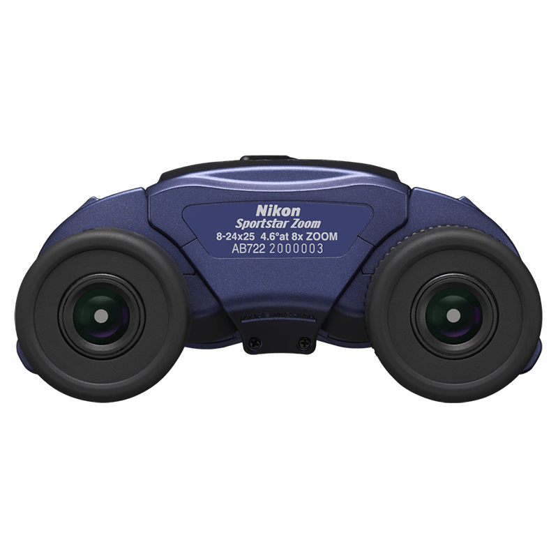 Nikon sportstar zoom 8-24x25 (biely) Nikon sportstar zoom 8-24x25 (biely)