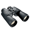 Olympus 10X50 DPS I