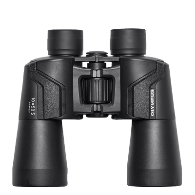Olympus 10X50 S