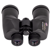 Olympus 12x50 EXPS I