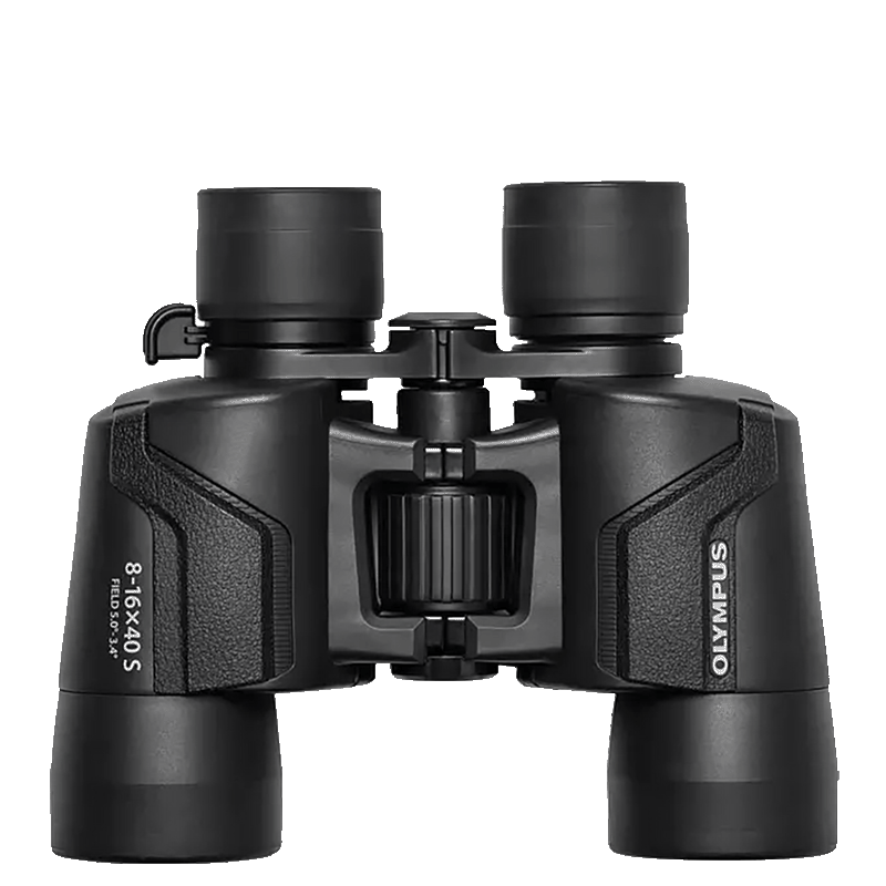 Olympus 8 16x40s