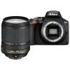 Nikon D3500 + Nikkor 18-140 VR