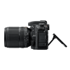Nikon D7500 telo