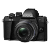 Olympus OM-D E-M10 Mark II Kit 12-50 EZ