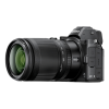 Nikon Z 5 + Nikkor Z 24-200