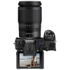 Nikon Z6 II + Nikkor Z 24-200 f/4-6.3 VR