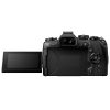 Olympus OM-D E-M1 Mark II (telo)