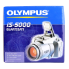 Olympus is 5000 krabicka