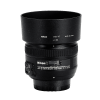 AF-S NIKKOR 50mm f/1.4G