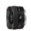 Canon EF 50mm f/1.4 USM