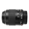 Canon ef 80 200mm f4,5 5,6 II