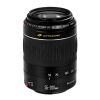 Canon EF 55-200mm f/4.5-5.6 II USM