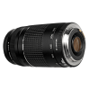 Canon ef 75 300mm f4 5.6 III usm