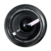 Cosina 100-400 f/4.5-6.7 MC (pre Canon)