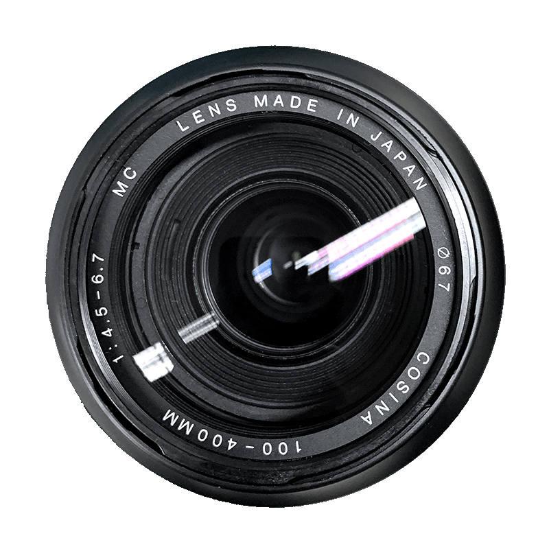 Cosina 100-400 f/4.5-6.7 MC (pre Canon) Cosina 100-400 f/4.5-6.7 MC (pre Canon)