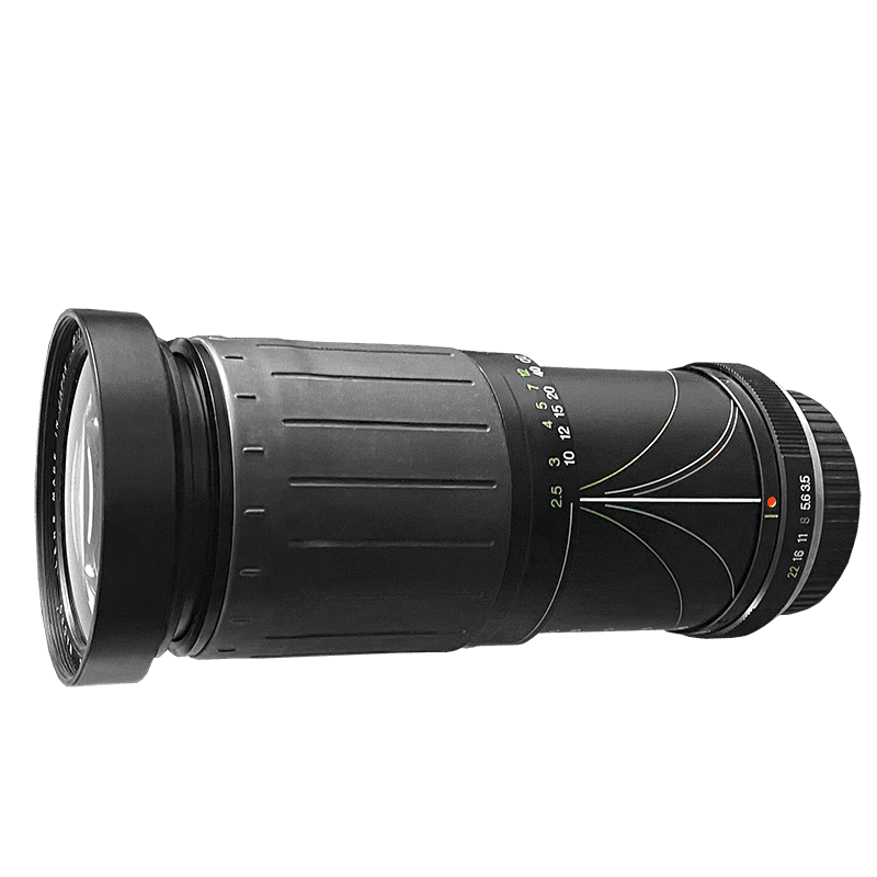 Cosina 28 210 f3.5 5.6 mc macro