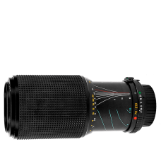 Cosina 70-210mm f/4.5-5.6 MC Macro (M42)
