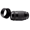 Cosina 70-210mm f/4.5-5.6 MC Macro (M42)