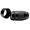 Cosina 70-210mm f/4.5-5.6 MC Macro (pre Minoltu)