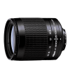 Nikkor 28 100mm f3,5 5,6G af zoom