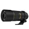 Nikkor af s 300mm f4d if ed