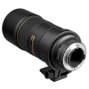 Nikon objektiv 300mm