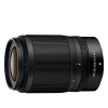 NIKKOR Z DX 50-250mm f/4.5-6.3 VR