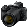 NIKKOR Z DX 50-250mm f/4.5-6.3 VR