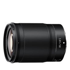 NIKKOR Z 85mm f/1.8 S